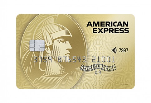 บัตรเครดิต อเมริกัน เอ็กซ์เพรส (American Express Credit Card)-อเมริกัน เอ็กซ์เพรส (AMEX)