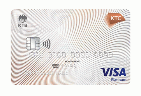 บัตรเครดิต KTC Visa Platinum-บัตรกรุงไทย (KTC)