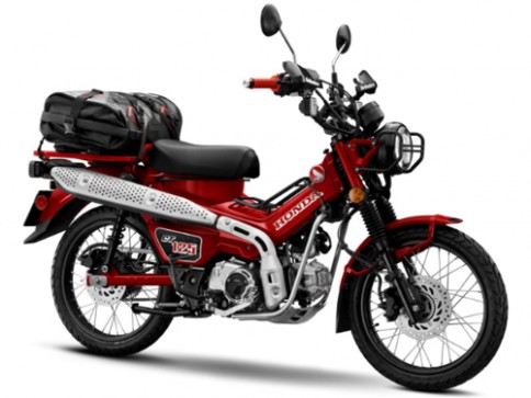 ฮอนด้า Honda CT125 City Trail ปี 2020