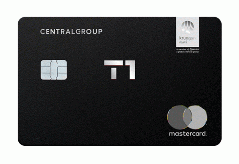 บัตรเครดิต เซ็นทรัล เดอะวัน เดอะแบล็ค (Central The 1 The Black Credit Card)-เซ็นทรัล เดอะวัน  (Central The 1)