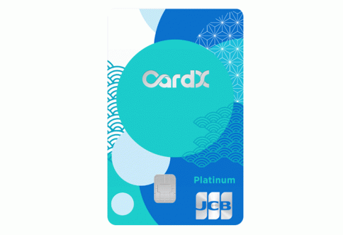 บัตรเครดิตคาร์ด เอ็กซ์ เจซีบี แพลทินัม (CardX JCB PLATINUM)-บริษัท คาร์ด เอกซ์ จำกัด