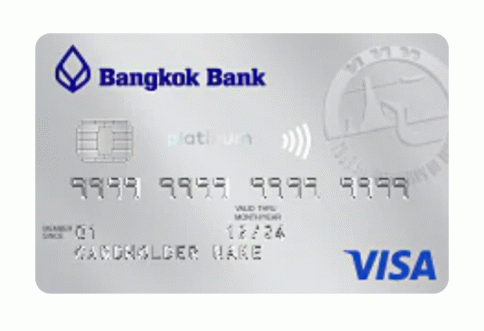 บัตรเครดิตวีซ่าแพลทินัม ท่องเที่ยว ธนาคารกรุงเทพ (Bangkok Bank Visa Travel Card)-ธนาคารกรุงเทพ (BBL)