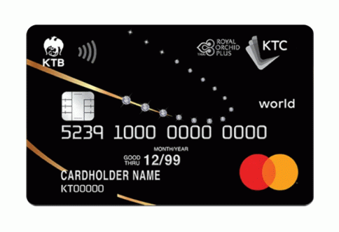 บัตรเครดิต KTC - ROYAL ORCHID PLUS WORLD MASTERCARD-บัตรกรุงไทย (KTC)