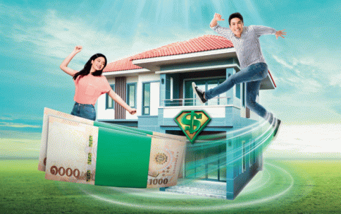 สินเชื่อบ้านช่วยได้กสิกรไทย-ธนาคารกสิกรไทย (KBANK)