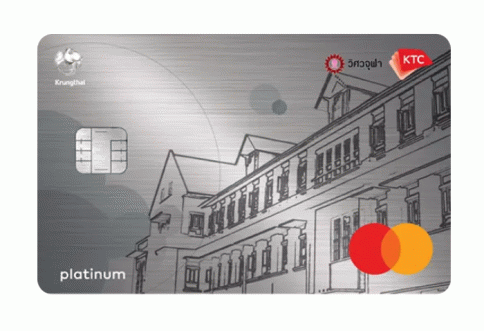 บัตรเครดิต KTC - CHULA ENGINEER ALUMNI PLATINUM MASTERCARD-บัตรกรุงไทย (KTC)