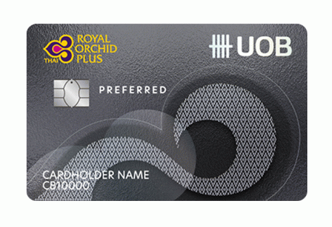 บัตรเครดิตยูโอบี รอยัล ออร์คิด พลัส พรีเฟอร์ (UOB Royal Orchid Plus Prefered Credit Card)-ธนาคารยูโอบี (UOB)