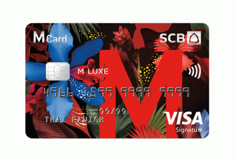 บัตรเครดิต SCB M Luxe Visa Signature-ธนาคารไทยพาณิชย์ (SCB)