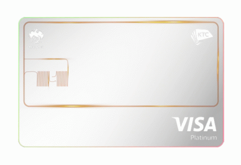 บัตรเครดิต KTC - KTC Digital Platinum Visa-บัตรกรุงไทย (KTC)