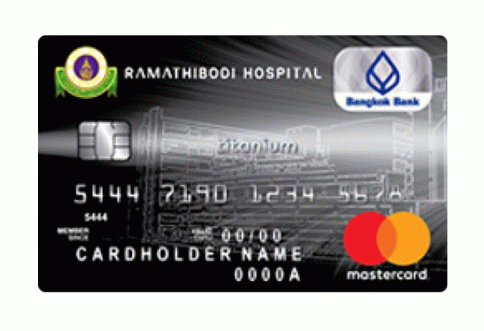 บัตรเครดิตไทเทเนียม โรงพยาบาลรามาธิบดี ธนาคารกรุงเทพ (Bangkok Bank Titanium Ramathibodi Hospital Credit Card)-ธนาคารกรุงเทพ (BBL)