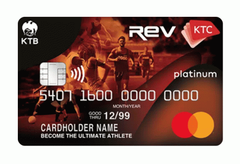บัตรเครดิต KTC - REV Platinum MasterCard-บัตรกรุงไทย (KTC)