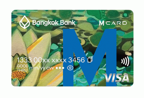 บัตรเดบิตดิจิทัล Bangkok Bank M Visa-ธนาคารกรุงเทพ (BBL)