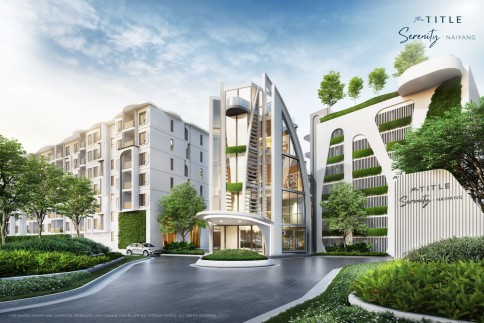 เดอะ ไทเทิล เซเรนิตี้ ในยาง (The Title Serenity Nai-Yang)