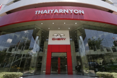 บริษัท ไทยยานยนตร์ เซลส์แอนด์เซอร์วิส จำกัด (สาขาสุขุมวิท 87)