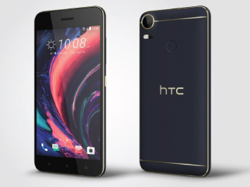 HTC Desire 10 Pro เอชทีซี ดีไซร์ 10 โปร : ภาพที่ 2