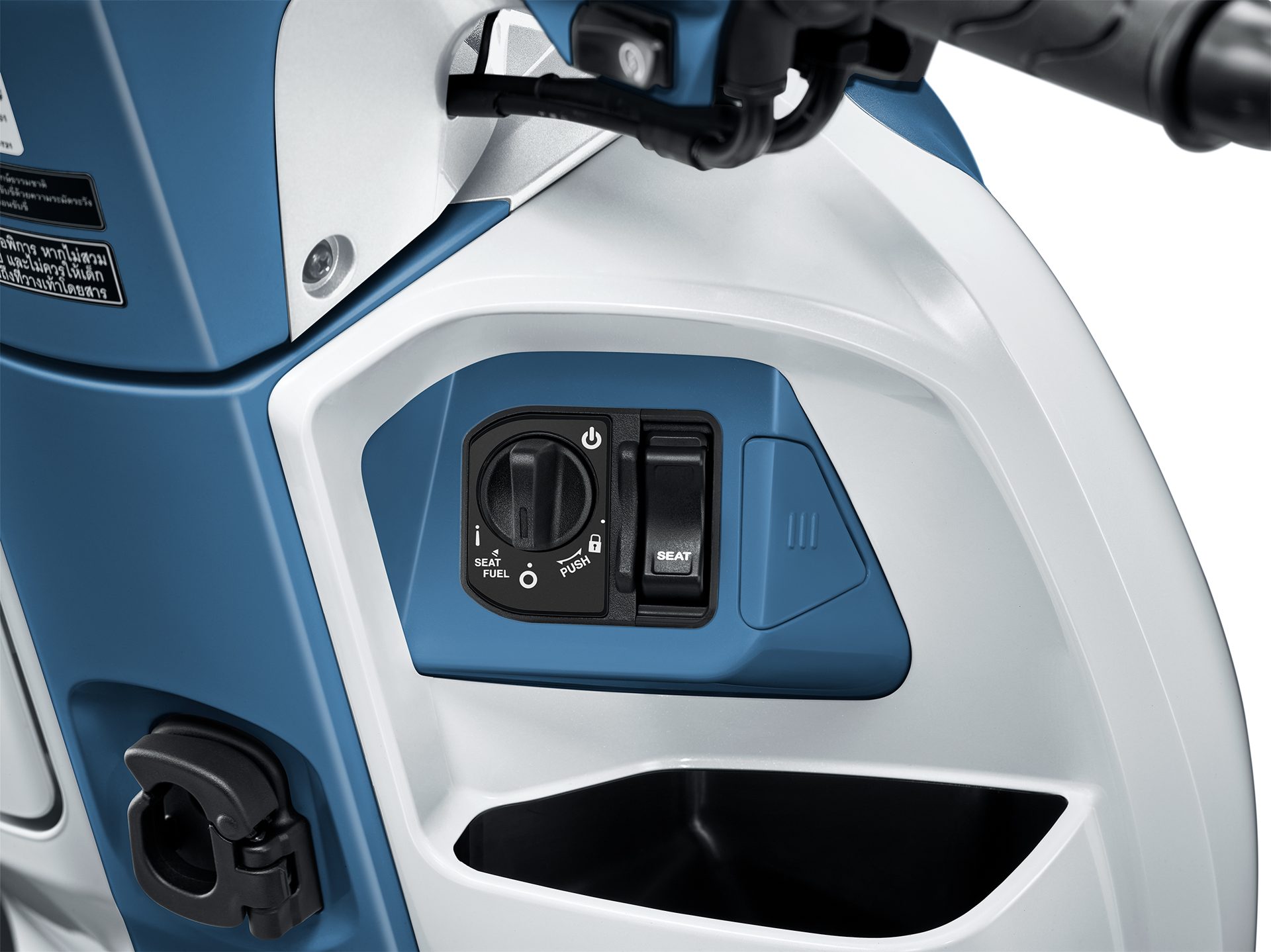 Honda Scoopy Prestige ฮอนด้า ปี 2026 : ภาพที่ 7