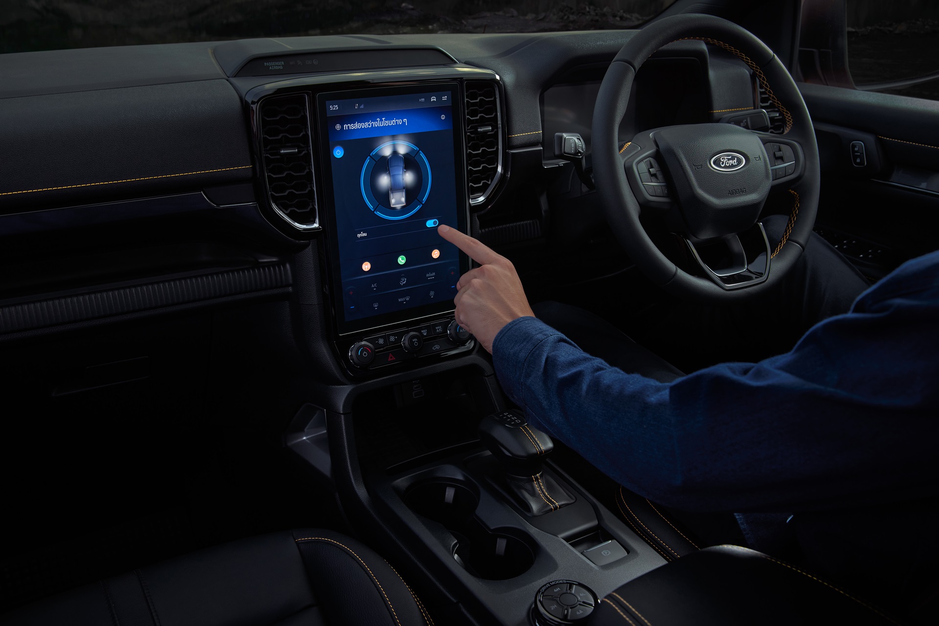 Ford Ranger Double Cab Wildtrak-X 3.0L Turbo 4X4 10AT ฟอร์ด เรนเจอร์ ปี 2026 : ภาพที่ 12