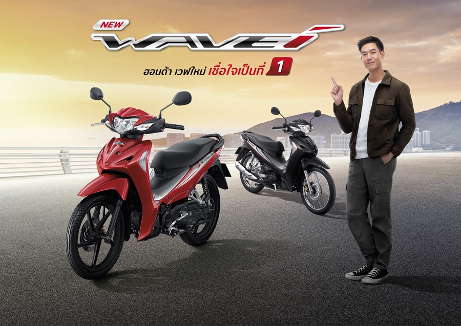 Honda Wave 110i สตาร์ทเท้า ดรัมเบรก ล้อซี่ลวด ฮอนด้า เวฟ ปี 2022 : ภาพที่ 3