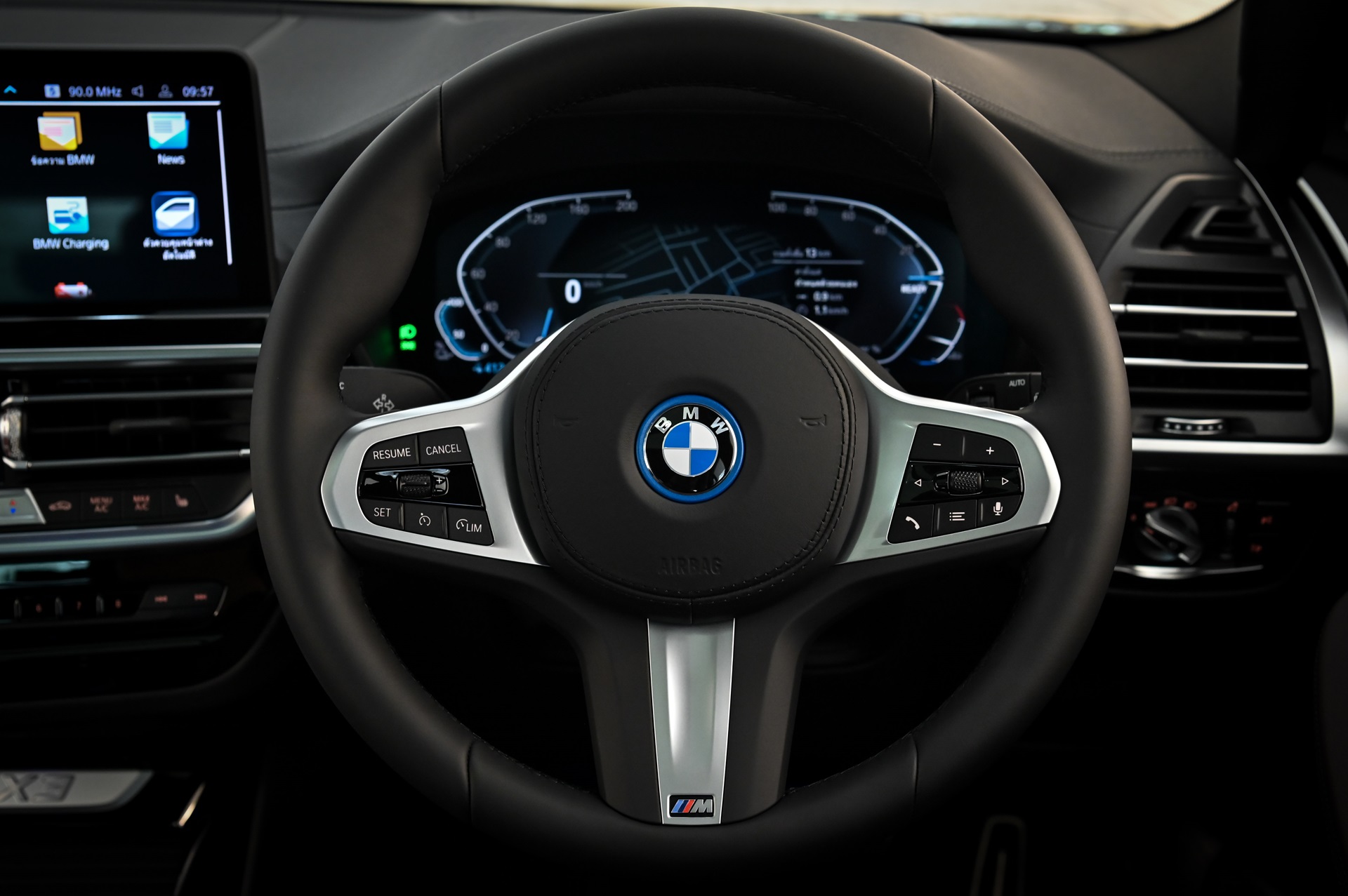 BMW i iX3 M Sport Inspiring บีเอ็มดับเบิลยู ปี 2023 : ภาพที่ 13