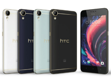 HTC Desire 10 Lifestyle เอชทีซี ดีไซร์ 10 ไลฟ์สไตล์ : ภาพที่ 3