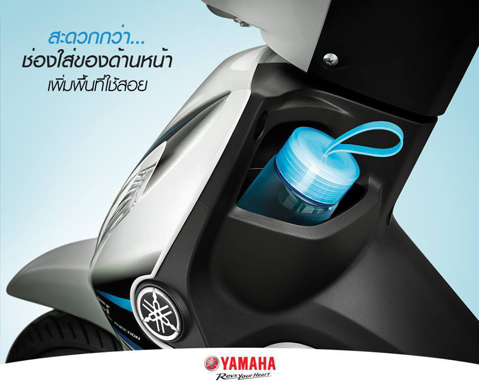 Yamaha FINN max /electric start ยามาฮ่า ฟิน ปี 2017 : ภาพที่ 4