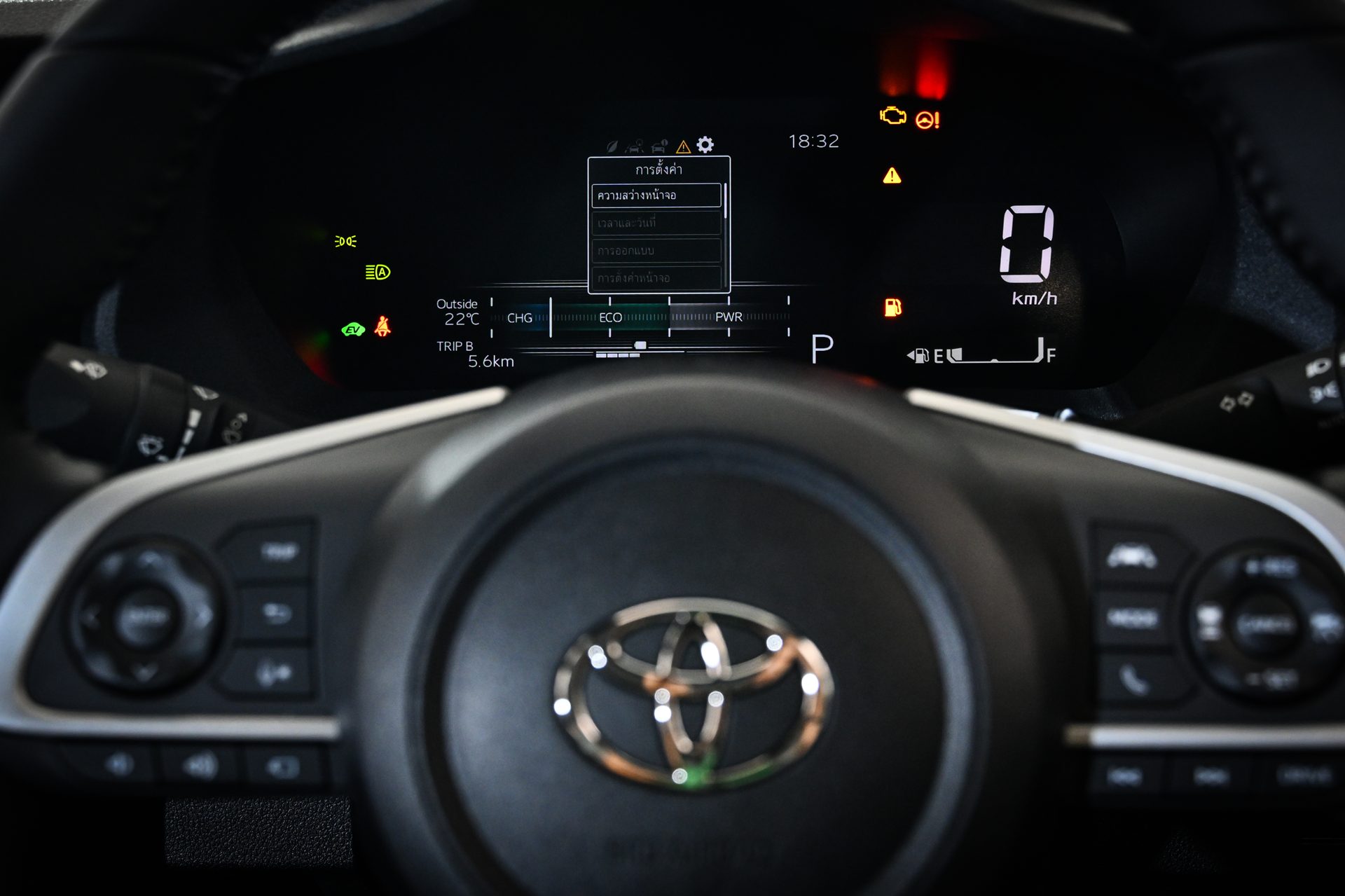 Toyota Yaris ATIV HEV Premium โตโยต้า ยาริส ปี 2025 : ภาพที่ 11