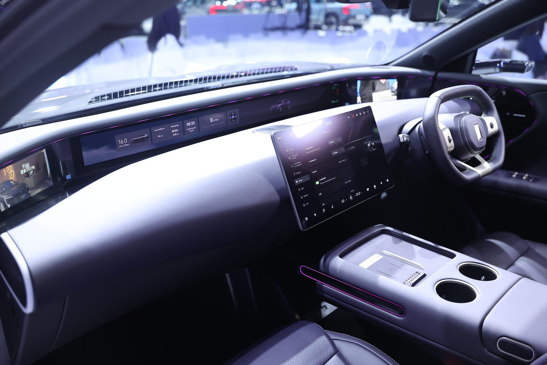 AVATR 07 MAX RWD อวาตาร์ ปี 2025 : ภาพที่ 8