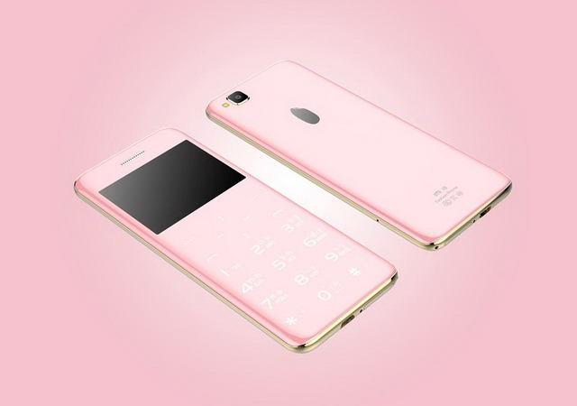 iMI i9 2G ไอมี่ ไอ 9 2 จี : ภาพที่ 4