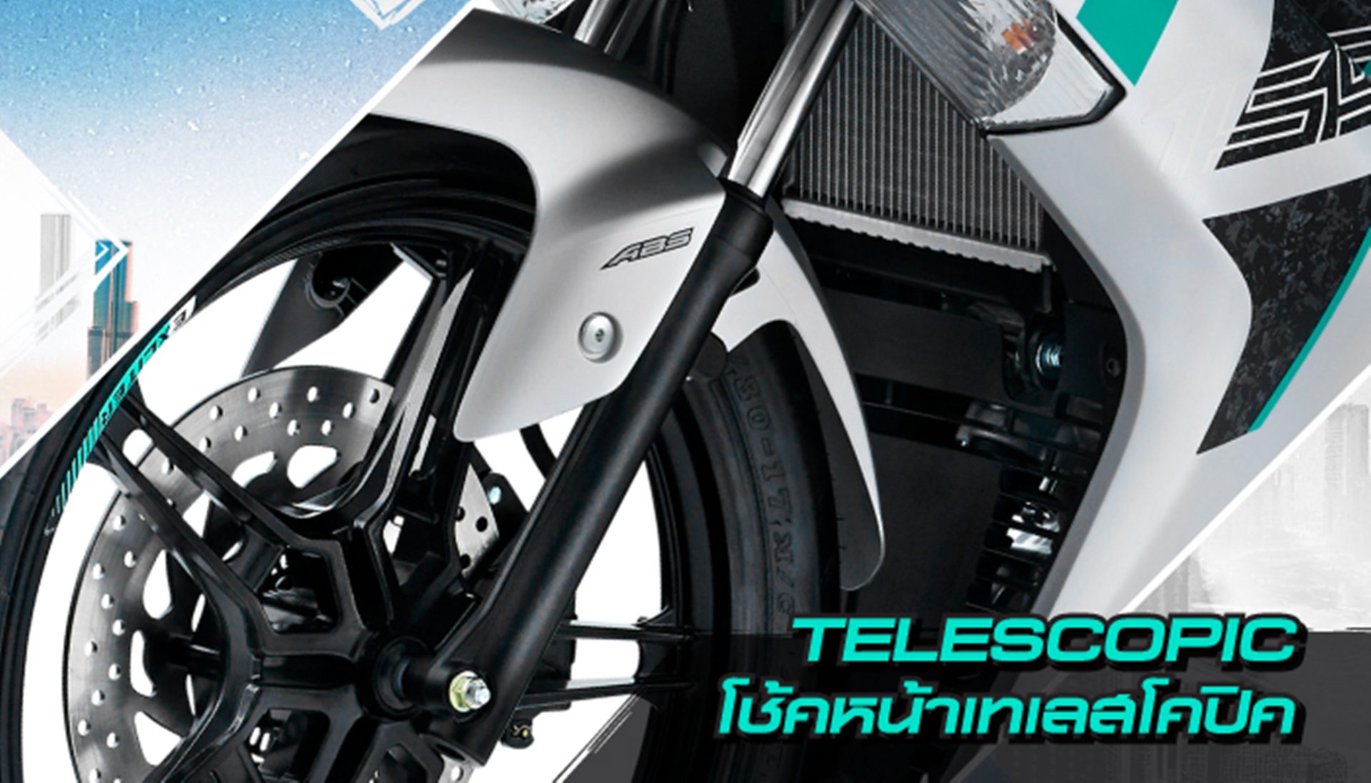 Yamaha Exciter 155 VVA ยามาฮ่า ปี 2025 : ภาพที่ 12