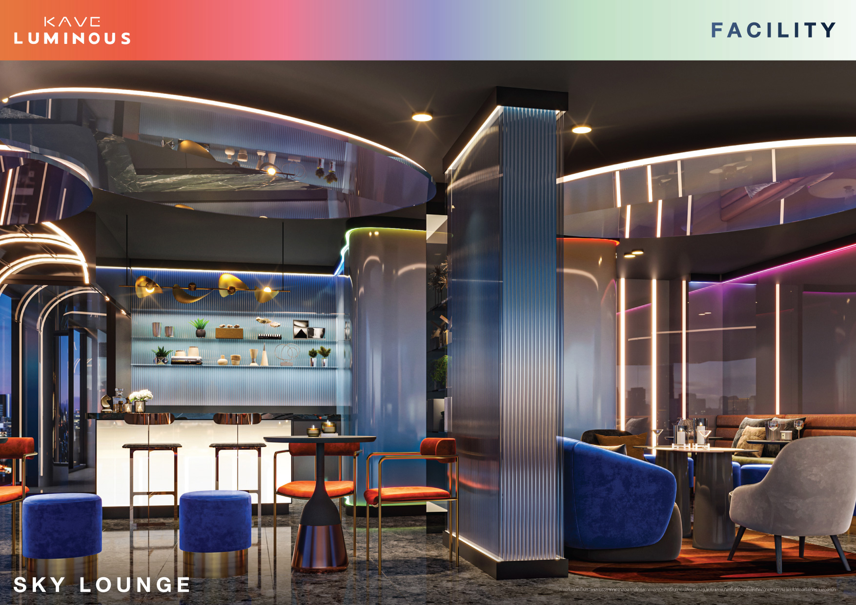 เคฟ ลูมินัส บางมด (Kave Luminous Bangmod) : ภาพที่ 7