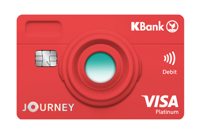 บัตรเดบิต JOURNEY-ธนาคารกสิกรไทย (KBANK) : ภาพที่ 2