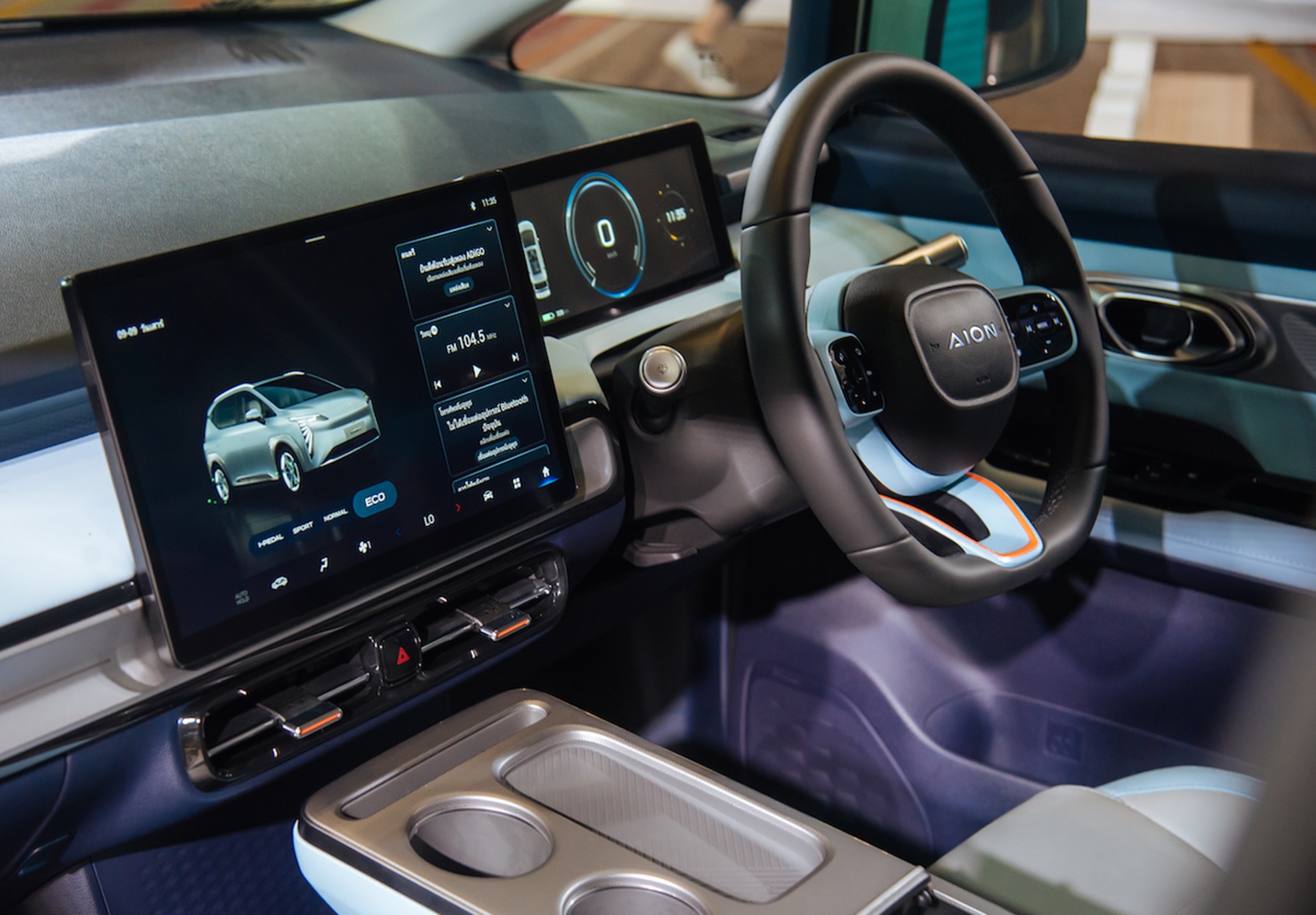 Aion Y Plus 550 Ultra ปี 2023 : ภาพที่ 3