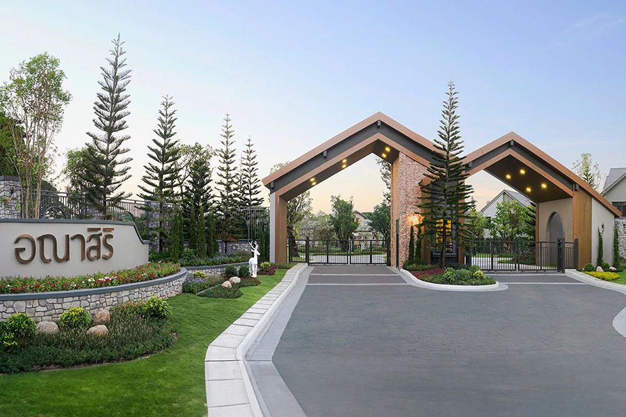 อณาสิริ พายัพ (Anasiri Payap) : ภาพที่ 1