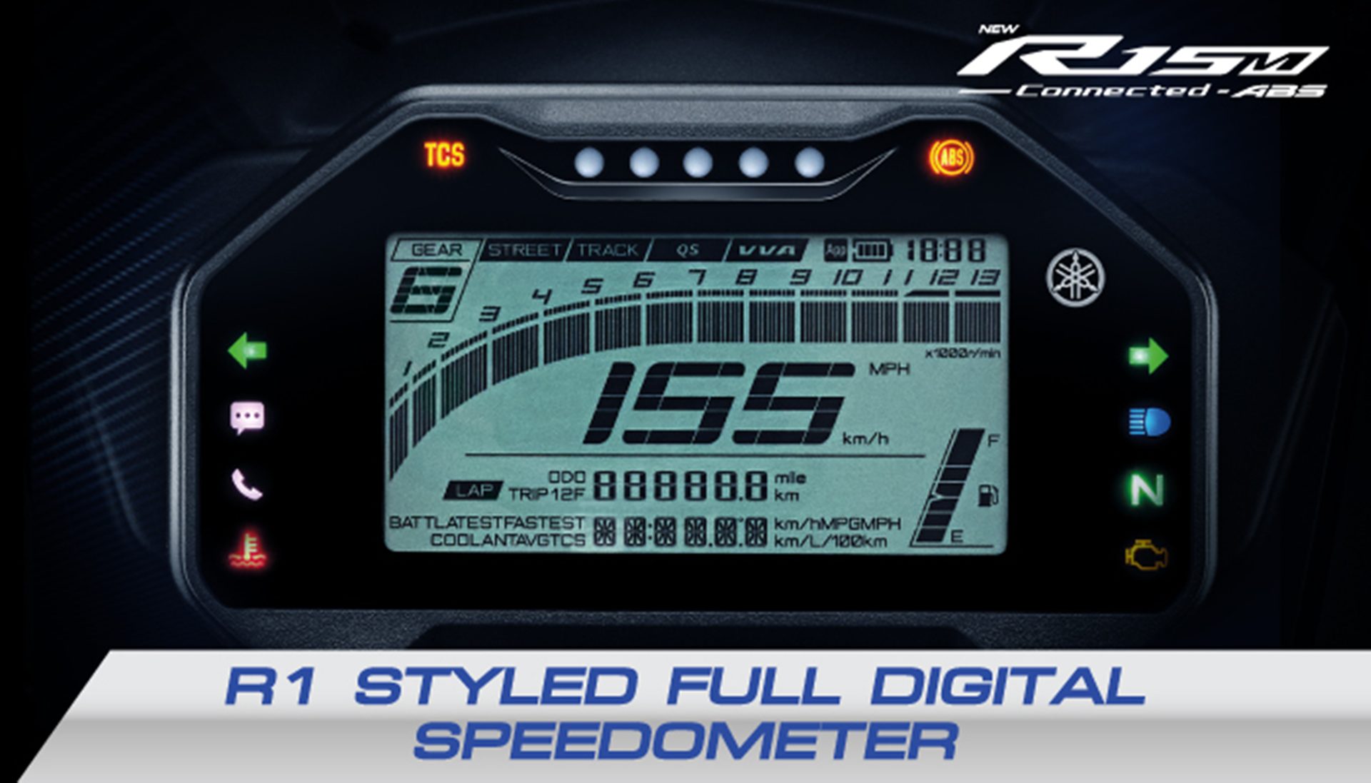 Yamaha R15M Connected ABS ยามาฮ่า ปี 2025 : ภาพที่ 8