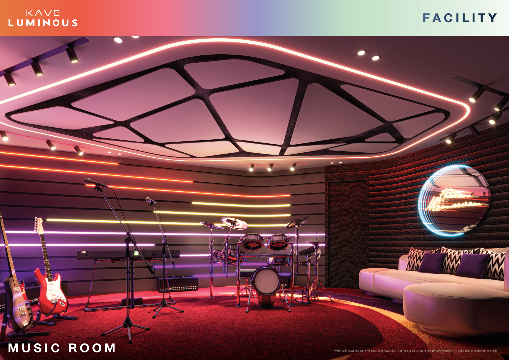 เคฟ ลูมินัส บางมด (Kave Luminous Bangmod) : ภาพที่ 8