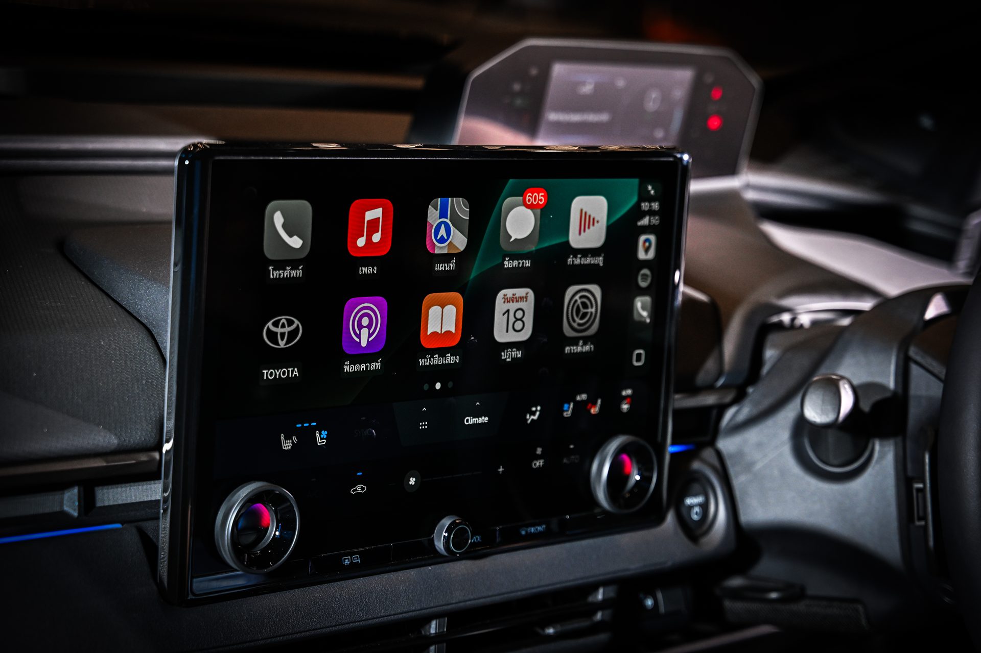 Toyota bZ bZ4X AWD โตโยต้า ปี 2025 : ภาพที่ 12