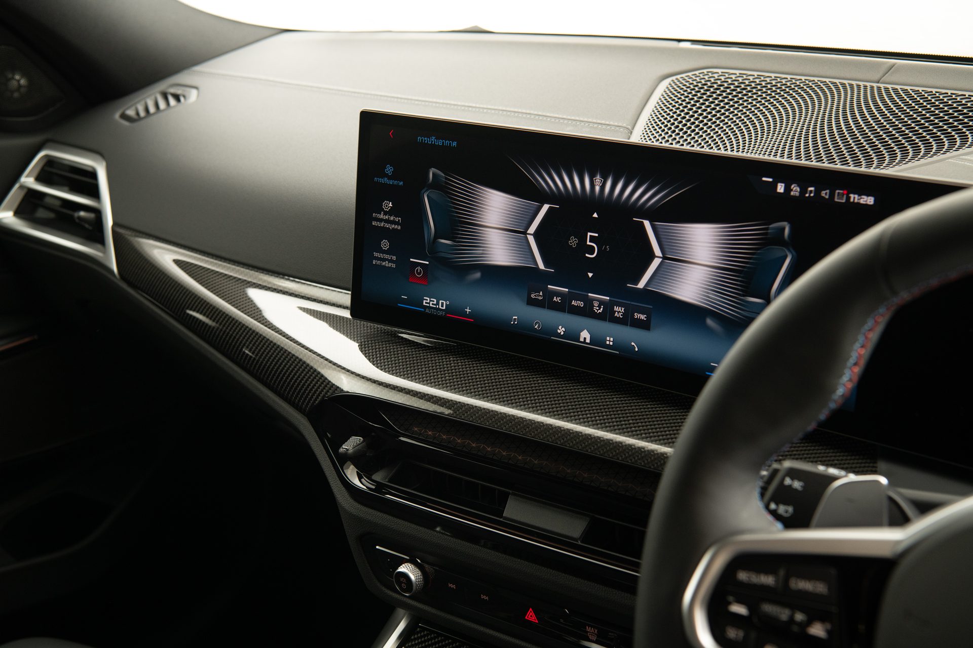 BMW Series 3 M340i xDrive บีเอ็มดับเบิลยู ซีรีส์3 ปี 2025 : ภาพที่ 10