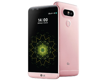 LG G 5 SE แอลจี จี 5 เอส อี : ภาพที่ 4