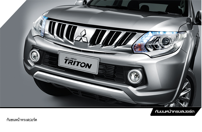 Mitsubishi Triton Plus Mega Cab 2.4 MIVEC GLS NAVI A/T มิตซูบิชิ ไทรทัน ปี 2015 : ภาพที่ 4