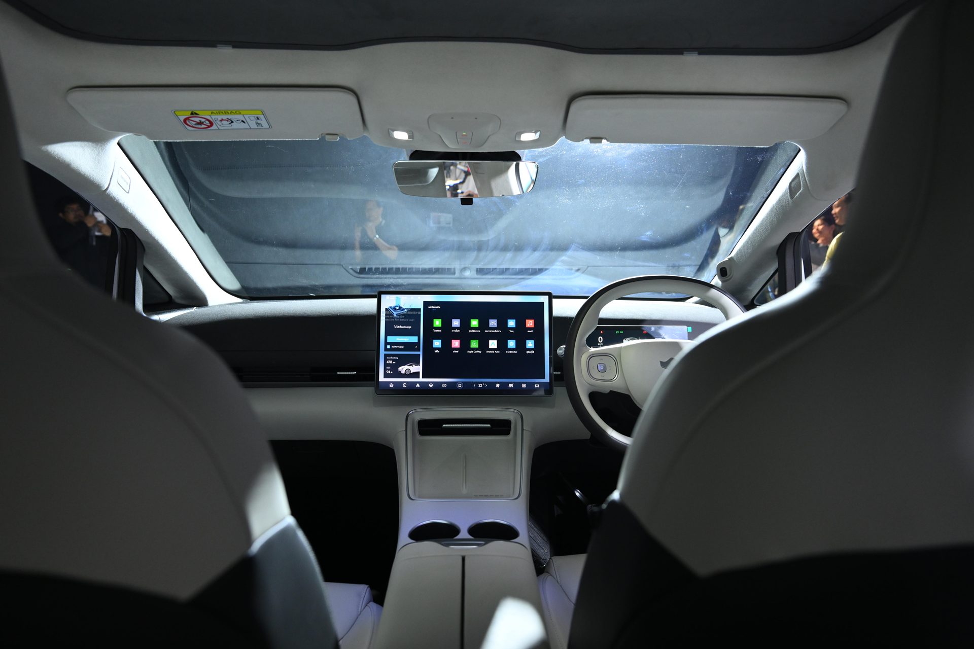 Juneyao JY AIR Plus จูนเหยา ปี 2024 : ภาพที่ 7