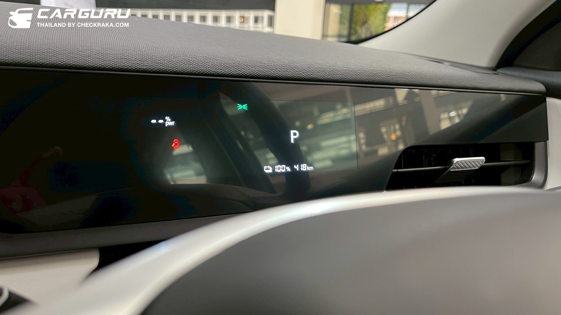 Jaecoo 5 EV Long Range Max เจคู่ ปี 2025 : ภาพที่ 18