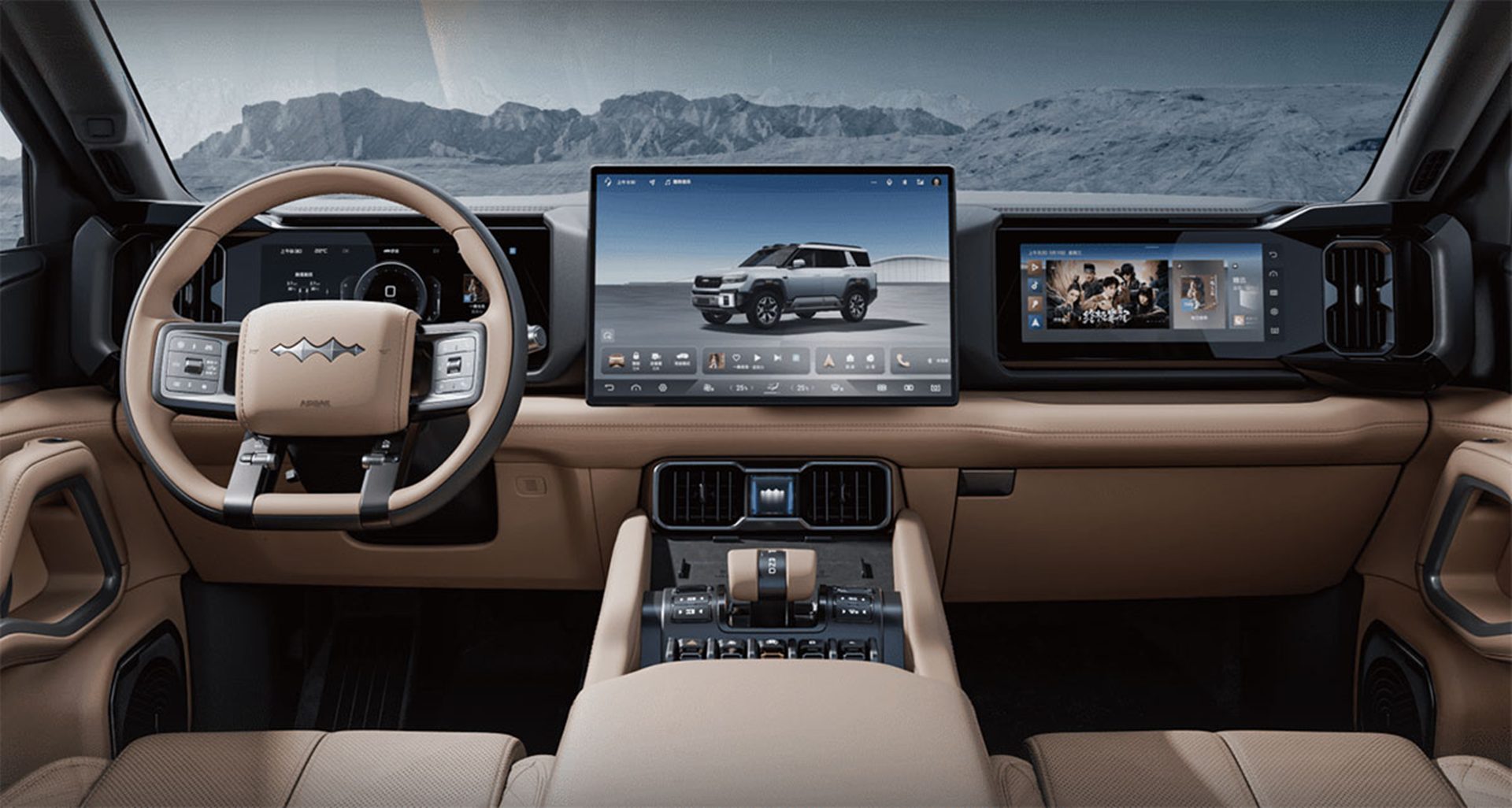 Denza Formula BAO 8 Standard เดนซ่า ปี 2025 : ภาพที่ 6