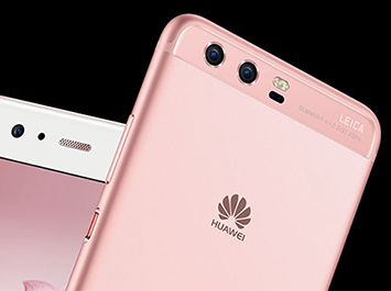 Huawei P10 (32GB) หัวเหว่ย พี 10 (32GB) : ภาพที่ 3