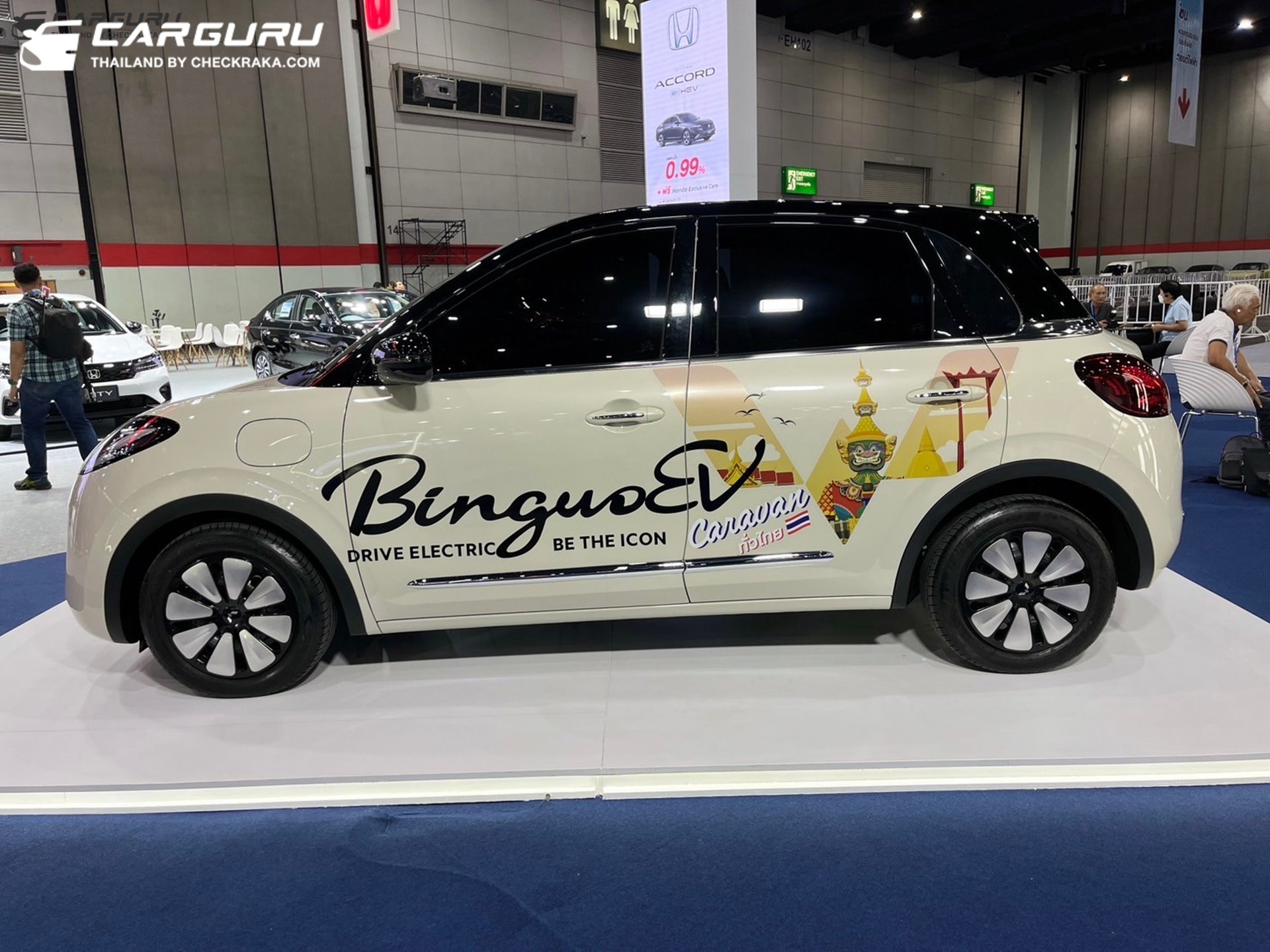 Wuling Binguo EV AC วู่หลิง ปี 2024 : ภาพที่ 3
