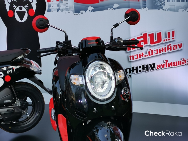 Honda Scoopy i Kumamon Special Edition ฮอนด้า สกู้ปปี้ไอ ปี 2019 : ภาพที่ 7