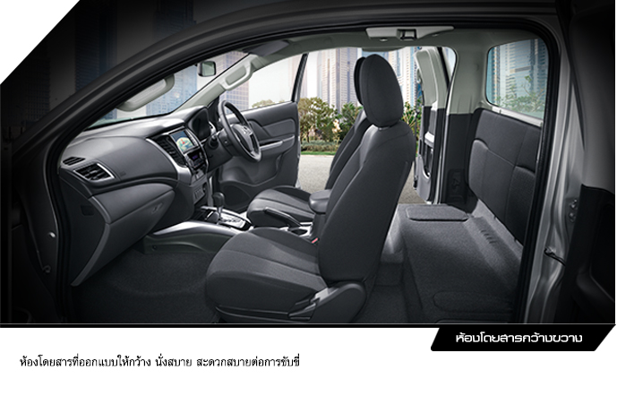 Mitsubishi Triton Plus Mega Cab 2.4 MIVEC GLS NAVI A/T มิตซูบิชิ ไทรทัน ปี 2015 : ภาพที่ 10