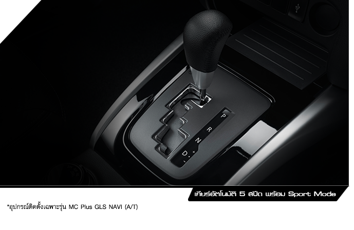 Mitsubishi Triton Plus Mega Cab 2.4 MIVEC GLS NAVI A/T มิตซูบิชิ ไทรทัน ปี 2015 : ภาพที่ 3