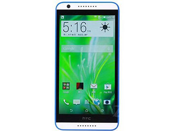 HTC Desire 826 Dual Sim เอชทีซี ดีไซร์ 826 ดูอัล ซิม : ภาพที่ 1