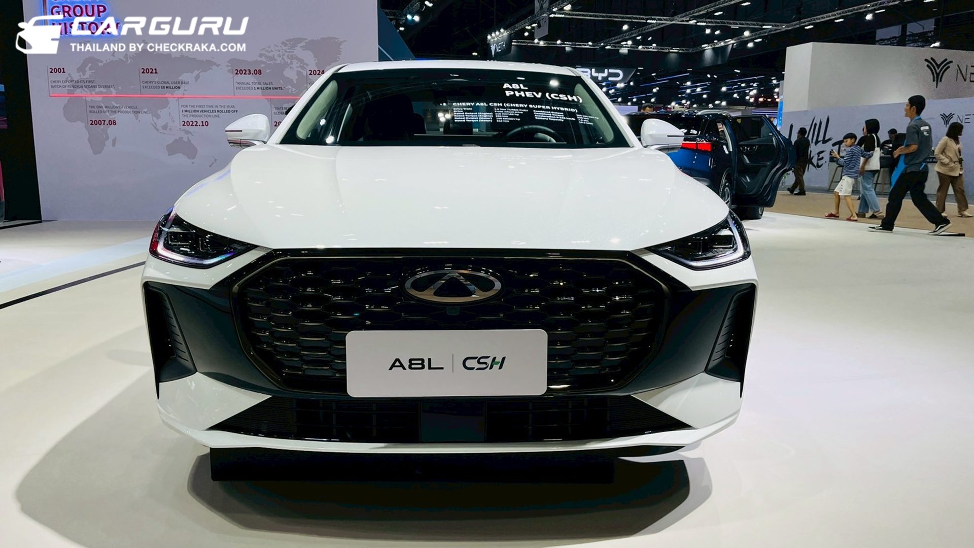 Chery Arrizo 8L PHEV CSH เฌอรี่ ปี 2025 : ภาพที่ 2