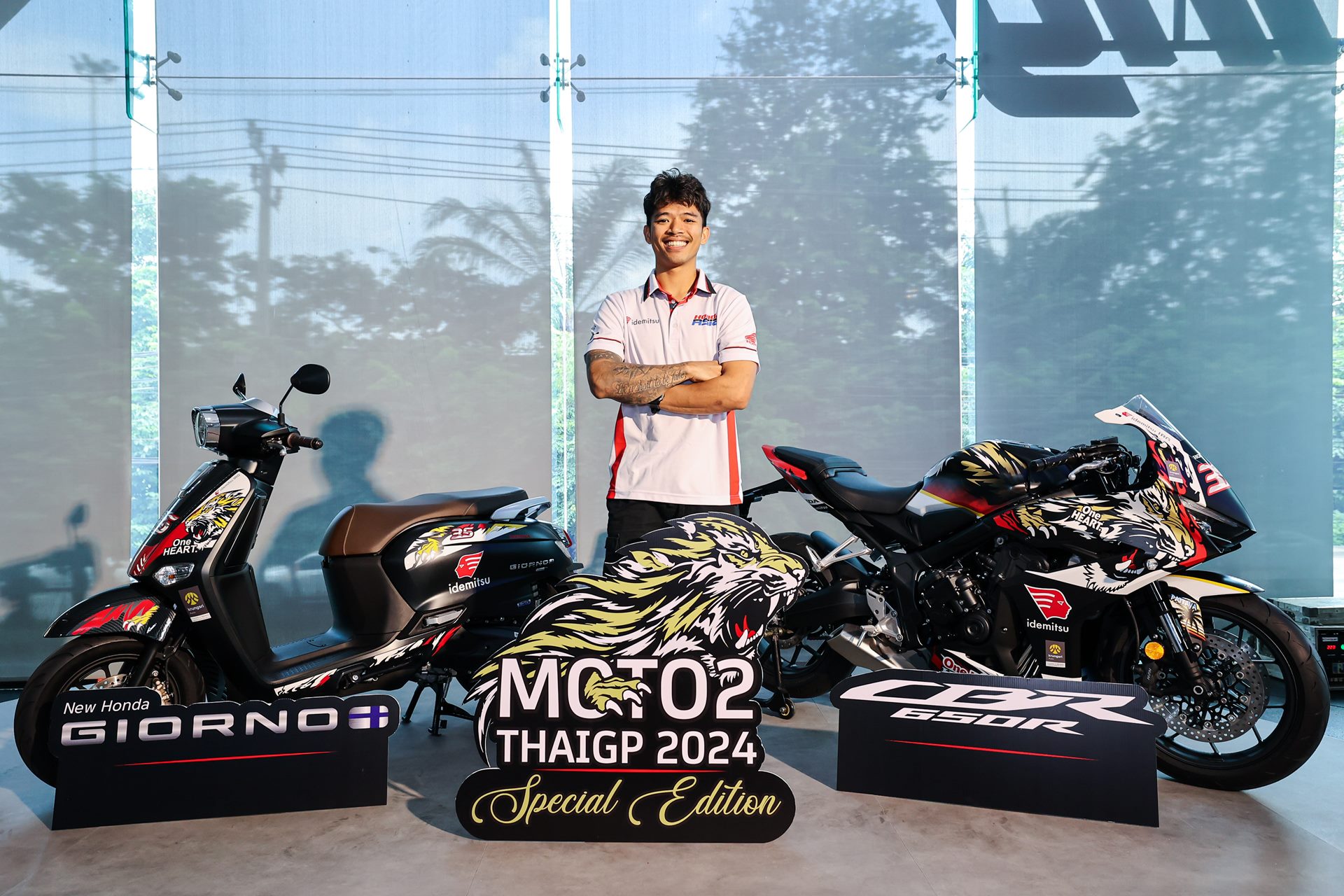 Honda CBR 650R Moto2 ThaiGP 2024 Special Edition ฮอนด้า ซีบีอาร์ ปี 2024 : ภาพที่ 5