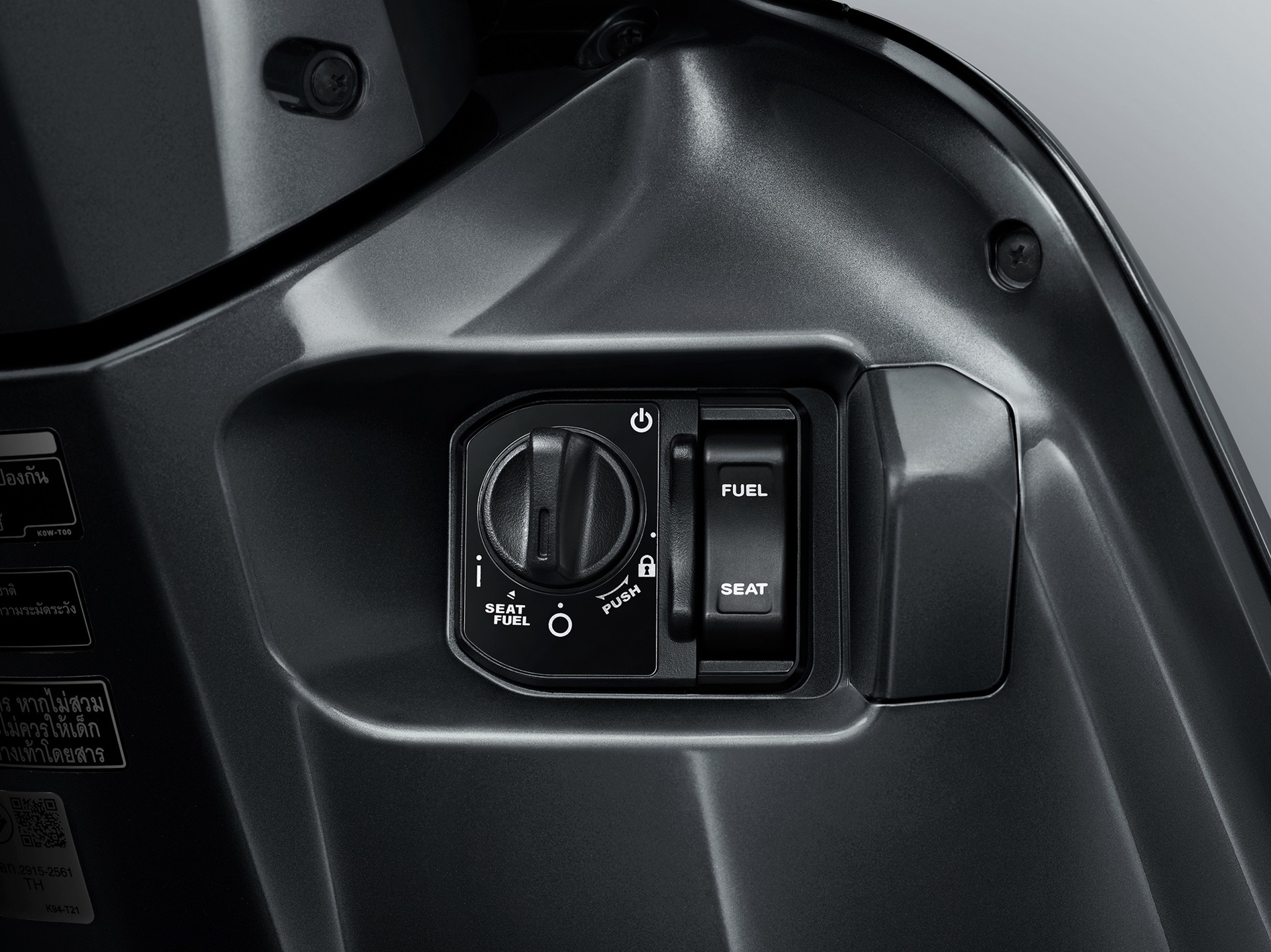 Honda Giorno+ Standard ฮอนด้า จีออโน่ พลัส ปี 2023 : ภาพที่ 8